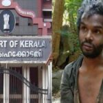 Madhu Lynching Case: State & Convicts Files Appeal Before Kerala HC Against Special Court’s Decision