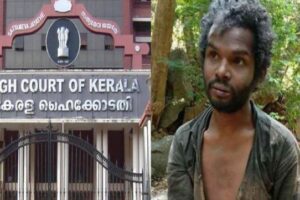 Madhu Lynching Case: State & Convicts Files Appeal Before Kerala HC Against Special Court’s Decision