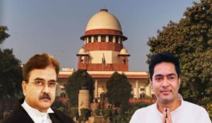 Supreme court