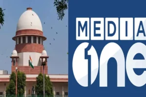 SC Lifts Ban On MediaOne News Channel, Says State Violating Citizens' Rights By Using Plea Of ‘National Security’
