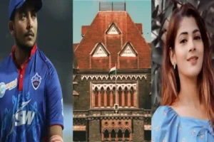 Prithwi Shaw Selfie Row: Bombay HC Issues Notice To Cricketer Over Sapna Gill's Plea Against FIR
