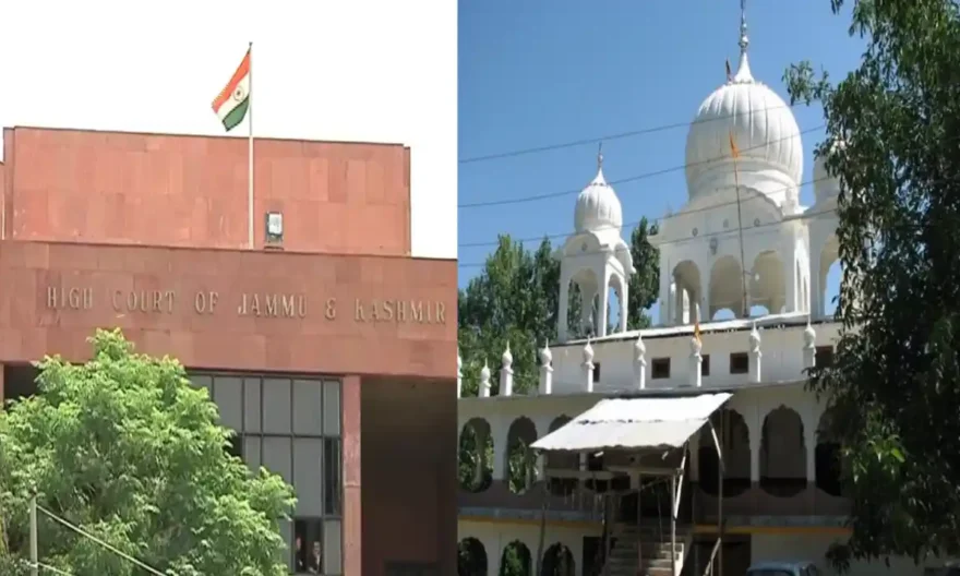 Gurudwara