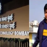 IIT Bombay suicide case