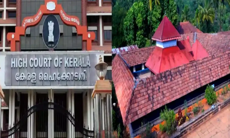 Kerala HC