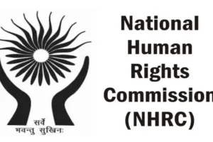 NHRC