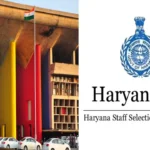 Haryana SSC exam