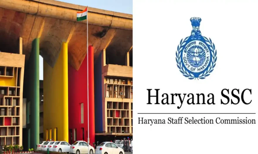 Haryana SSC exam