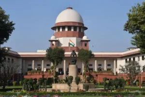 Supreme Court