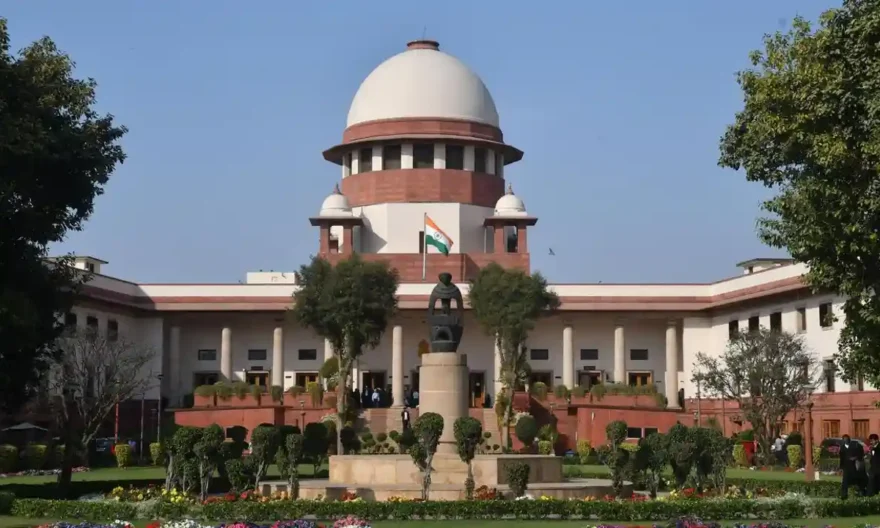 Supreme Court