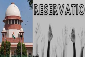 Big Relief To Chhattisgarh Govt! SC Orders To Maintain 58% Reservation In Govt Jobs & Admissions