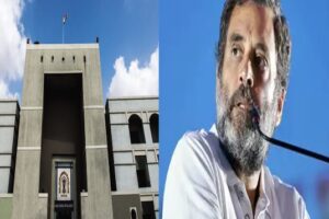 ‘Modi-Thieves’ Remark: Gujarat HC Reserves Its Decision On Rahul Gandhi’s Plea Seeking Stay Of Conviction