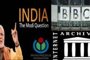 BBC Documentary Issue: Delhi Court Issues Summons To BBC, Wikimedia & Internet Archive On Defamation Case