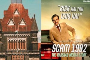 Bombay HC Orders Dynamic Injuction Against IG Accounts In Copyright Suit Filed By ‘Scam 1992’ Makers