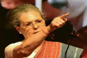 Karnataka Assembly Polls: BJP Moves EC Against Sonia Gandhi’s ‘Karnataka Sovereignty’ Remark, Seeks Action