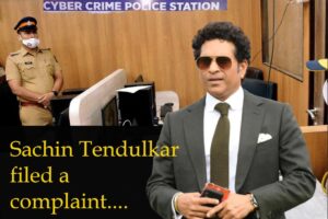 Sachin Tendulkar Files Complaint Against Advt For Using His Name, Picture and Voice ‘Unauthorizedly’