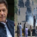 Imran Khan Arrest: Pakistan’s Punjab Govt To Constitute Probe Team To Locate Culprits Behind Violence