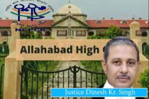 Allahabad HC