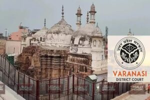 Gyanvapi Dispute: Varanasi District Judge Consolidates All Pending Suits In Order To Hear Them All Together