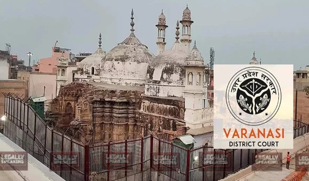 Gyanvapi Dispute: Varanasi District Judge Consolidates All Pending Suits In Order To Hear Them All Together