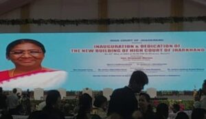 President Droupadi Murmu Inaugurates Nation’s ‘Largest’ High Court In Jharkhand