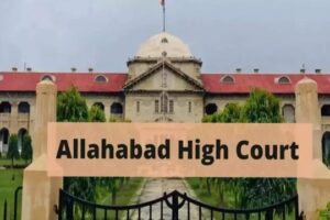 Gyanvapi Case: Allahabad High Court Adjourns Hearing Till July 15