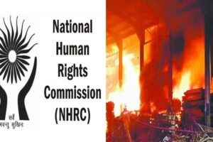 NHRC