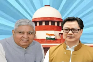 Anti-Judiciary Remarks: SC Upholds BHC Order Dismissing Plea Filed Against Jagdeep Dhankhar & Kiren Rijiju