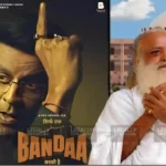 Rajasthan HC Issues Notice On Asaram Bapu’s Plea Seeking Ban On ‘Sirf Ek Banda Kaafi Hai’ Film