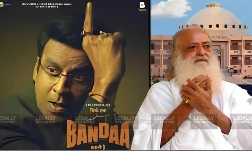 Rajasthan HC Issues Notice On Asaram Bapu’s Plea Seeking Ban On ‘Sirf Ek Banda Kaafi Hai’ Film