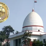 Gauhati HC Bar Association