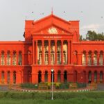 High_Court_of_Karnataka