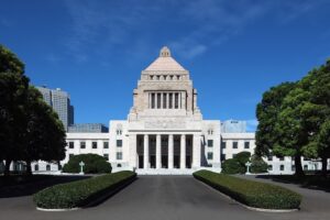 Japan Parliament