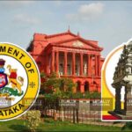 Karnataka HC