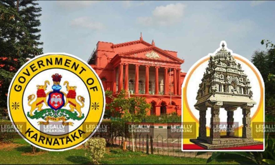 Karnataka HC