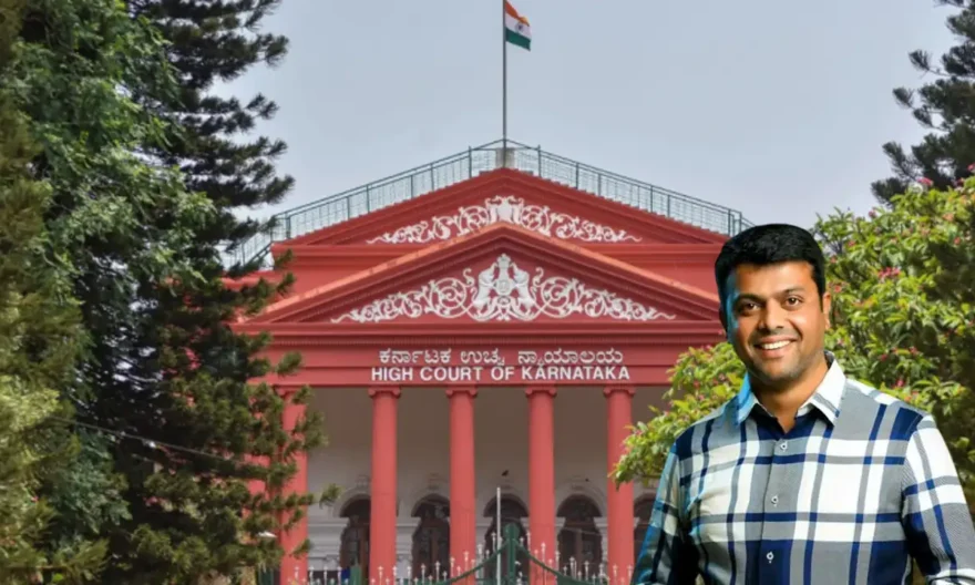 Karnataka HC