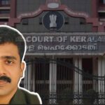 Kerala HC