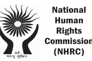 NHRC