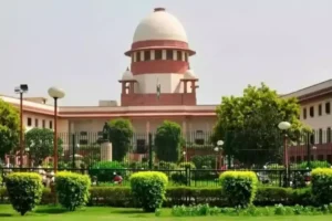 Supreme Court