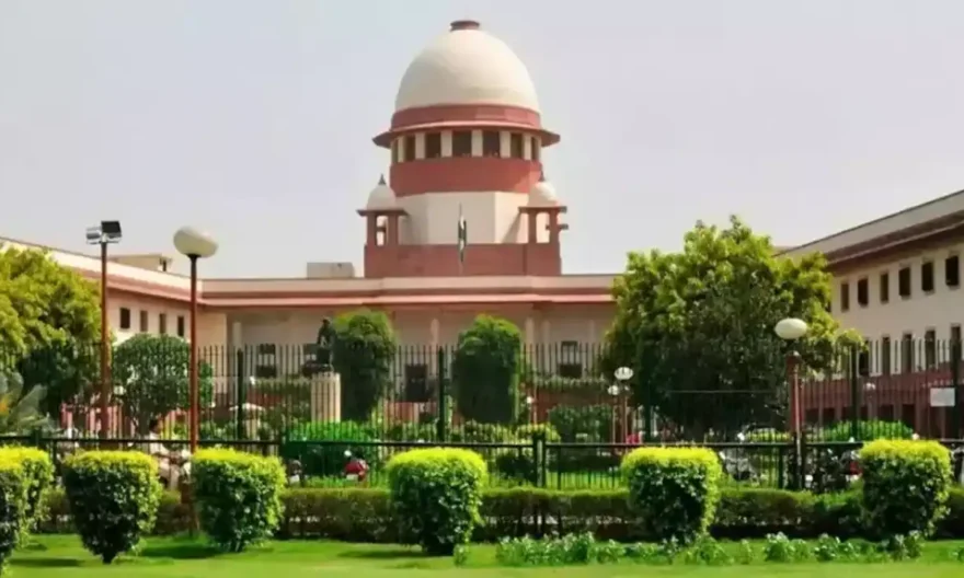 Supreme Court