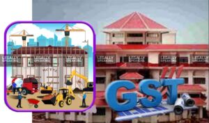 GST
