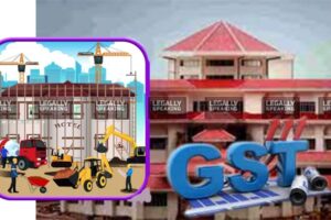 GST