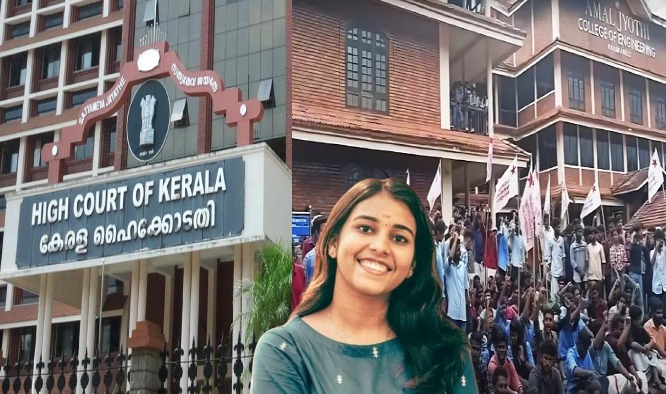 Kerala Student Suicide