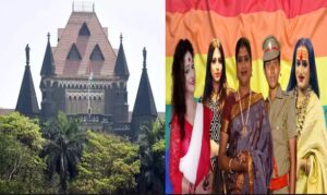 reservation for transgender