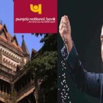 Nirav Modi PNB Scam