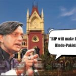 Shashi Tharoor