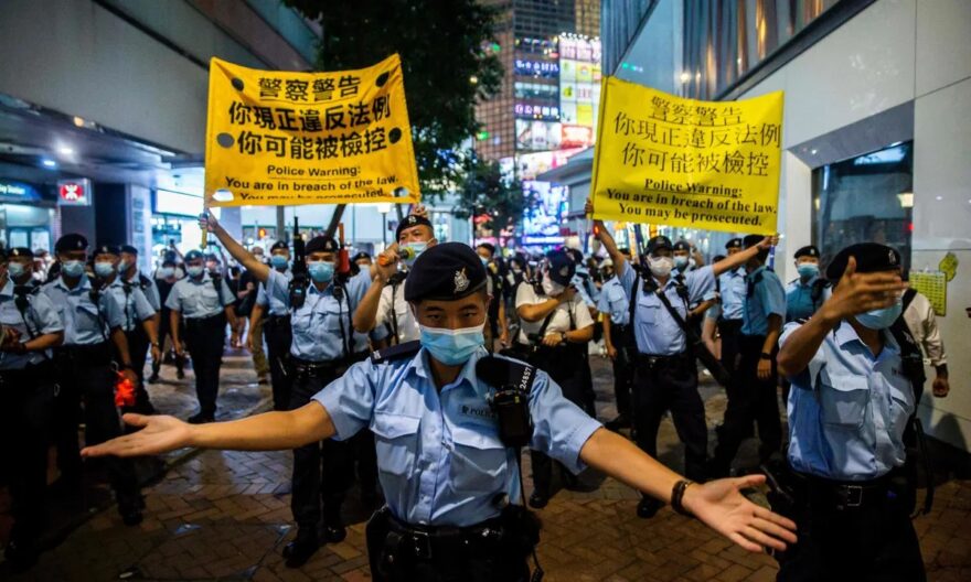 Hong Kong Protest