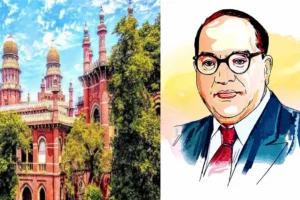 Ambedkar portrait