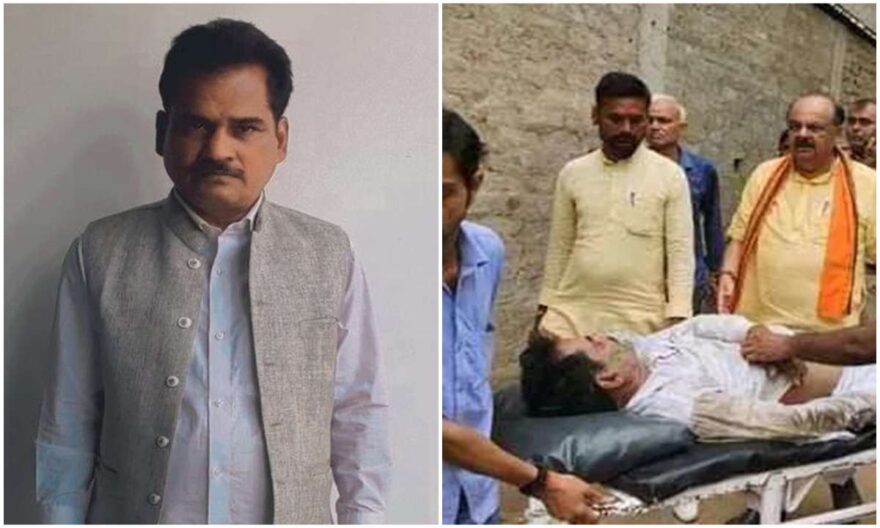 BJP Leader's Death