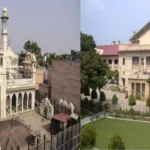 Gyanvapi, Allahabad HC