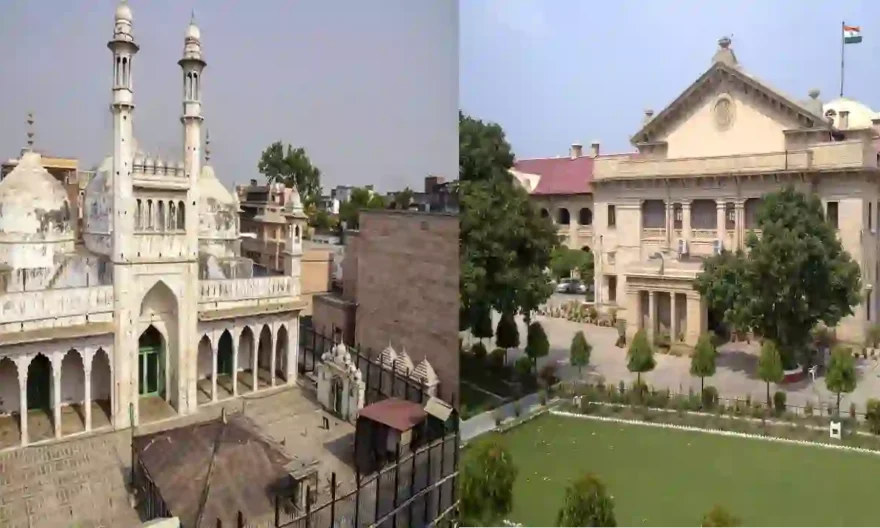 Gyanvapi, Allahabad HC